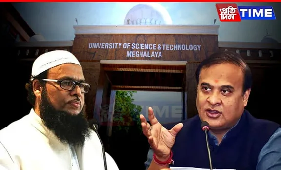 USTM Chancellor’s OBC Certificate Fake? Assam CM Says FIR on the way